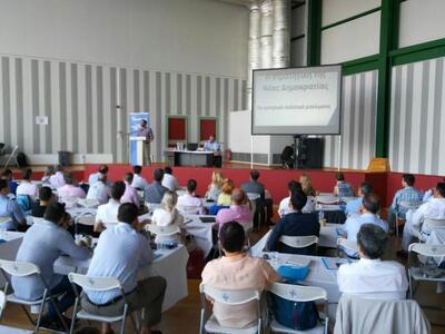 Πολιτική Ακαδημία Στελεχών της ΝΔ στην Α...