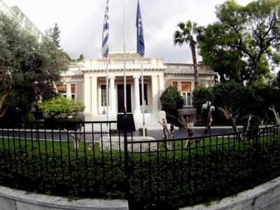 Μαξίμου: «Μιλάμε τη γλώσσα της αλήθειας»