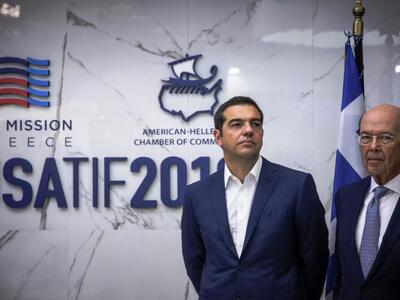 Σκούντηξαν τον Τσίπρα για να κάτσει «προ...