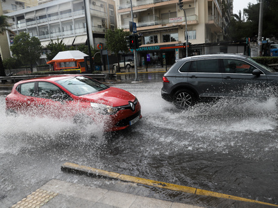Νέα Σμύρνη