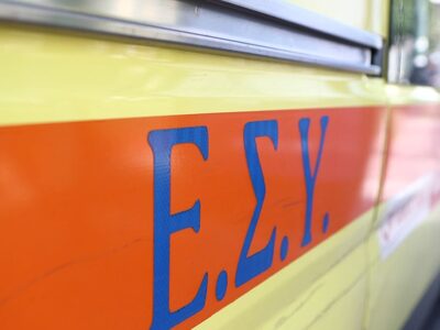 Κάρυστος: Γυναίκα έπεσε από το μπαλκόνι ...