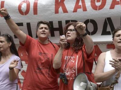 ΑΔΕΔΥ: Κινητοποιήσεις ξεκινά από σήμερα ...