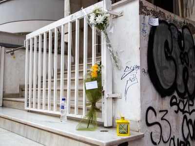 Θεσσαλονίκη: Ποιος ήταν ο 19χρονος Άλκης...