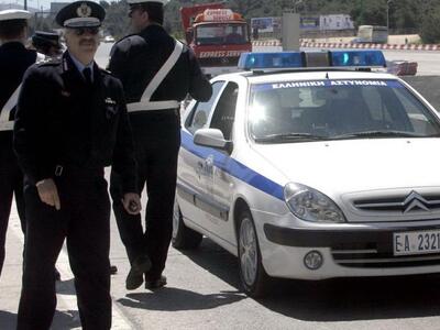  Αυξημένα μέτρα της Τροχαίας ενόψει του ...