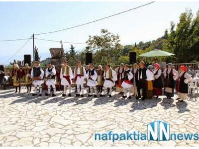 Ναυπακτία: "Τρύγο-χορεύοντας στη Βό...