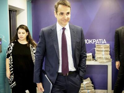 Μητσοτάκης: «Το 2018 θα είναι μια χρονιά...