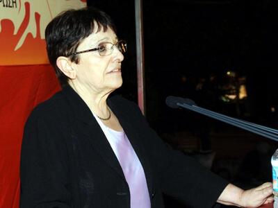 Παπαρήγα: "Βρισκόμαστε σε απόσταση ...