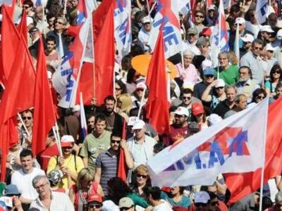 Πάτρα: Συγκέντρωση στην Αποκεντρωμένη Δι...