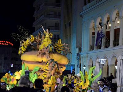 Ξεκινούν οι αιτήσεις για την επιλογή της...