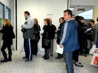 Ανάπηροι, πολύτεκνοι και χαμηλοσυνταξιού...