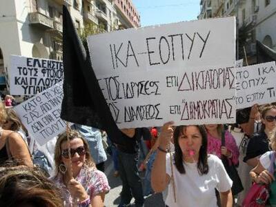 Αχαΐα: Στο πλευρό των εργαζομένων του ΕΟ...