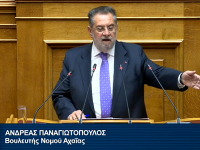 Ανδρέας Παναγιωτόπουλος: Ήρθε η ώρα να λ...