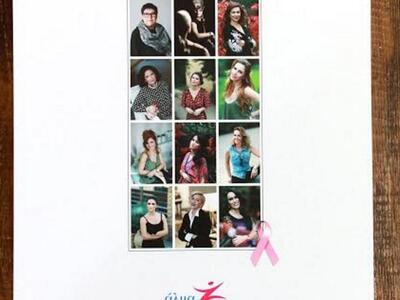 Πάτρα:Το ημερολόγιο του "Άλμα Ζωής&...