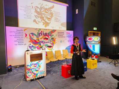 ΚΑΡΝΑΒΑΛΙΚΗ ΑΚΑΔΗΜΙΑ: Με επιτυχία η ημερίδα «Πίσω από τη Μάσκα: Η Διοικητική Πορεία του Πατρινού Καρναβαλιού - Χθες, Σήμερα, Αύριο» ΚΑΡΝΑΒΑΛΙΚΗ ΑΚΑΔΗΜΙΑ: Με επιτυχία η ημερίδα «Πίσω από τη Μάσκα: Η Διοικητική Πορεία του Πατρινού Καρναβαλιού - Χθες, Σήμερα, Αύριο»