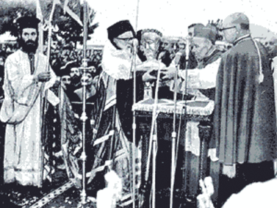 Η παραλαβή της Τιμίας Κάρας του Πρωτοκλήτου (1964) Φωτό από site Μητρόπολης Πατρών