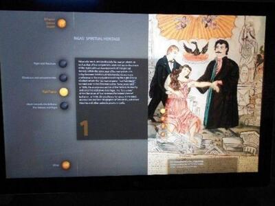 Διάκριση για τον αναστήλωση του πύργου π...