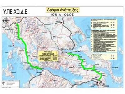 Αιτωλοακαρνανία: 24,5 εκατομμύρια ευρώ γ...