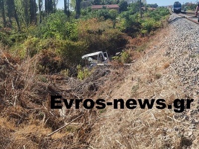 Τρένο παρέσυρε όχημα σε αφύλακτη διάβαση...