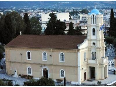 Πάτρα: Γιορτάζει σήμερα Σάββατο του Λαζά...