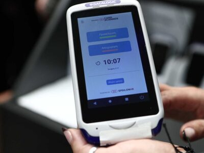 Επέκταση της Ψηφιακής Κάρτας Εργασίας σε...