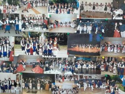 Aγιασμός και εγγραφές την Κυριακή στον Σ...