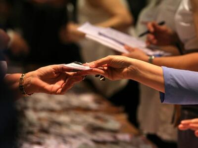 Αύξηση 17,7% σημείωσε το έλλειμμα του εμ...