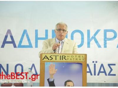 Παραιτείται ο Ανδρέας Μαζαράκης από την ...