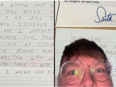 Πιτσιρικάς έστειλε απειλητικό μήνυμα στο...