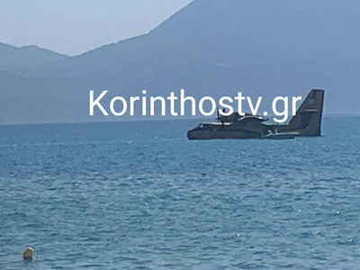 Κορινθιακός: Προσθαλάσσωση πυροσβεστικού...