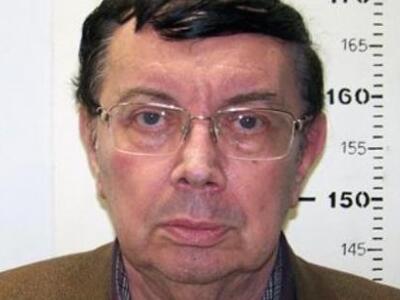 Στην δημοσιότητα τα στοιχεία 71χρονου πο...