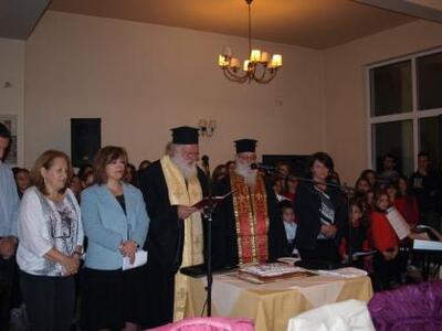 Αιγιάλεια: Η Διευρυμένη Χορωδία έκοψε τη...