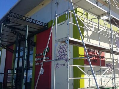 Σιγαλός: "Θα αναζητήσω διασφαλίσεις...