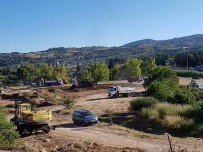Στο Γενικό Γραμματέα Δημόσιας Περιουσίας...