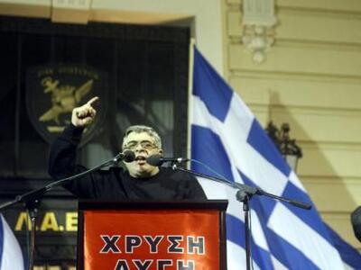 Guardian: Φήμες για χρηματοδότηση της Χρ...