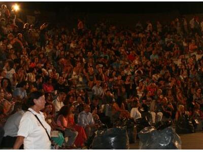 Στις 17 Ιουλίου θα ανακοινωθεί το πρόγρα...