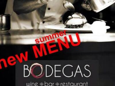 Απόψε η επίσημη παρουσίαση του νέου μενο...