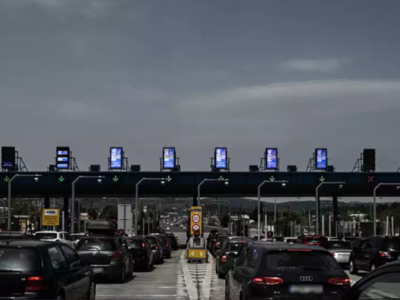 Πάτρα; Ανακοίνωση της δημοτικής αρχής γι...