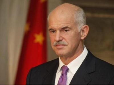 Με το βραβείο «Quadriga» τιμάται στο Βερ...