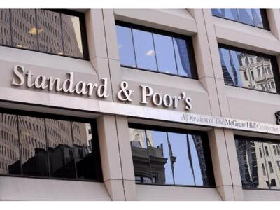 Η Standard & Poor’s για την οικονομί...