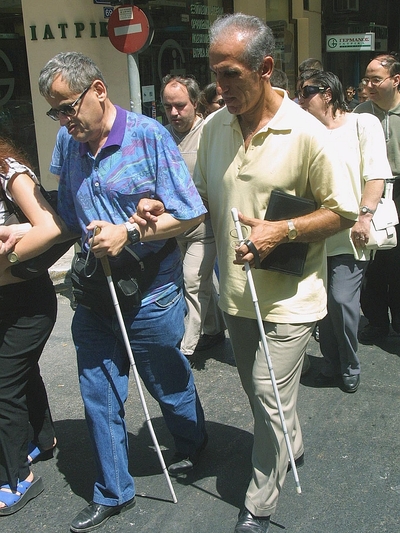 Παγκόσμια ημέρα τυφλών η σημερινή