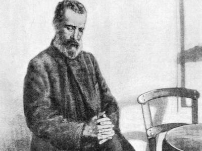 Δήμος Δυτικής Αχαΐας : Φιλολογική βραδιά...