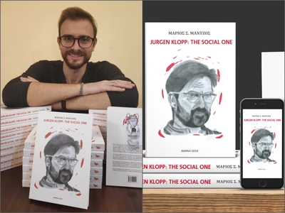 Jurgen Klopp: The Social One - Η πρώτη σ...
