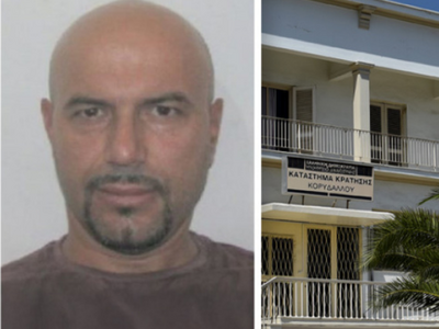 Δολοφονία Φυλακές Κορυδαλλού: Συμβόλαιο ...
