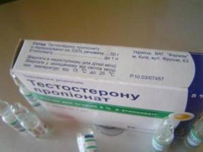 Πασίγνωστος τραγουδιστής κάνει ενέσεις τ...