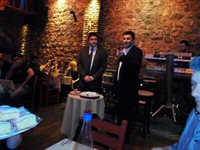 Η ΕΠΛΣ Νοτιοδυτικής Ελλάδας έκοψε την πίτα της 