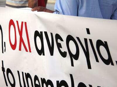 Απόψε η συναυλία του Δήμου Πατρέων, ενόψ...