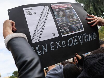 Πάτρα: Πέντε σχολεία υπό κατάληψη για τα Τέμπη