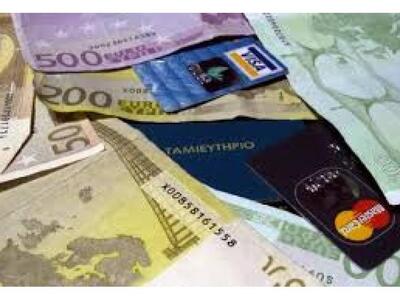 H πρώτη συμφωνία τραπεζών με fund για τα...