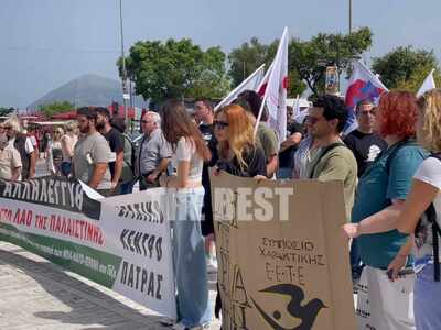 Πάτρα: Συγκέντρωση αλληλεγγύης στον παλα...