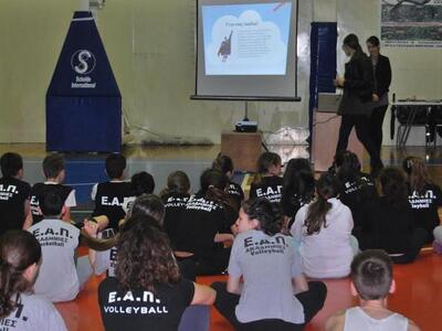 Πάτρα: Εκδήλωση για την στοματική υγιειν...